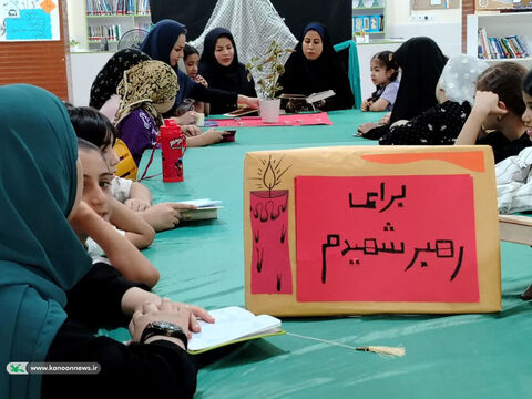 اقلیم قلم