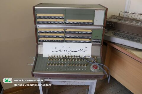 بازدید کانونی ها ازپست موزه مدرسه شهر رشت