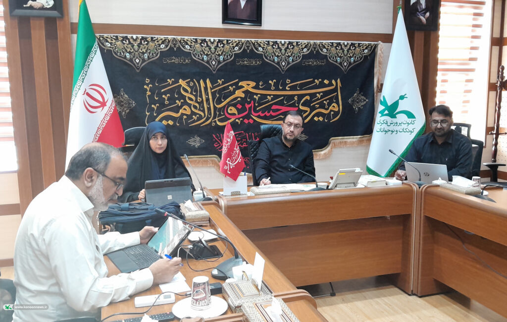 سیبا برنامههای هدفمند کانون همدان در «سیبا» مورد تقدیر قرار گرفت