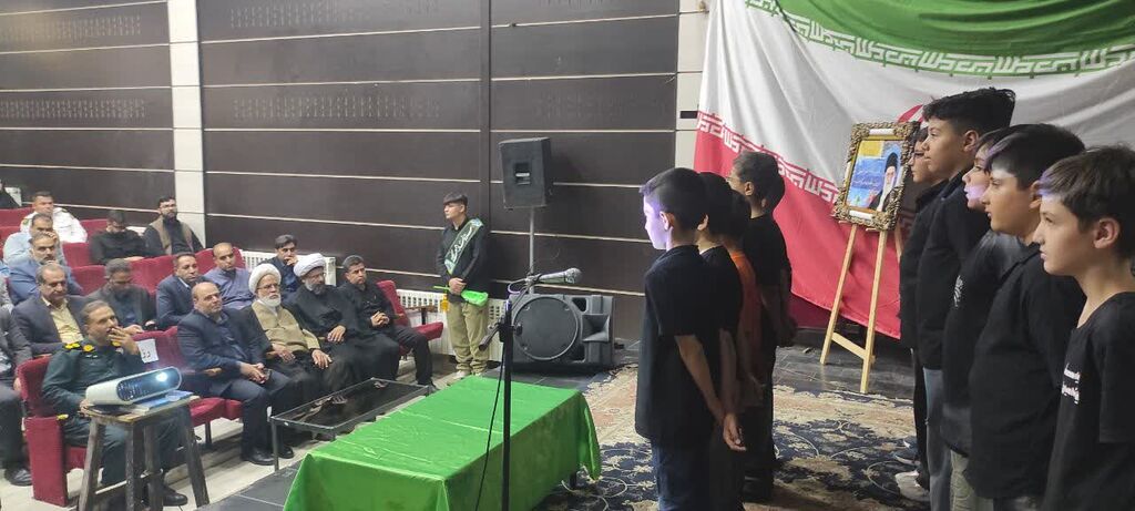 کرمانشاه. کنگاور. سرود اجرای گروه سرود کانون کنگاور در آیین سوگواره قائد شهید