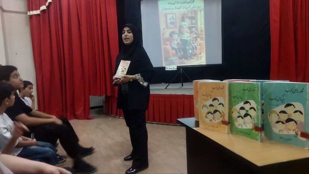 روز ملی ادبیات کودک و نوجوان در مرکز فرهنگیهنری شماره ۲ زنجان روایت زندگی مهدی آذریزدی برای نسل امروز