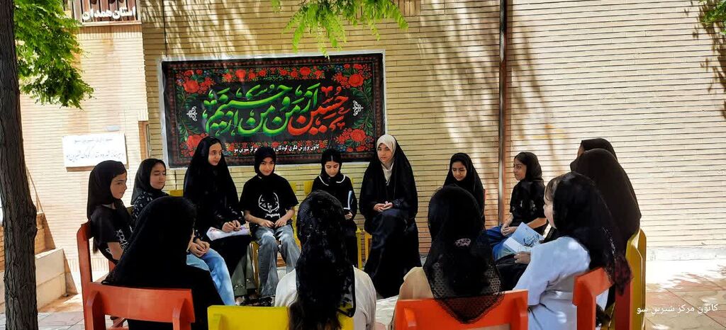 کانون شیرین‌سو؛ جایی که شادی و خلاقیت جریان دارد