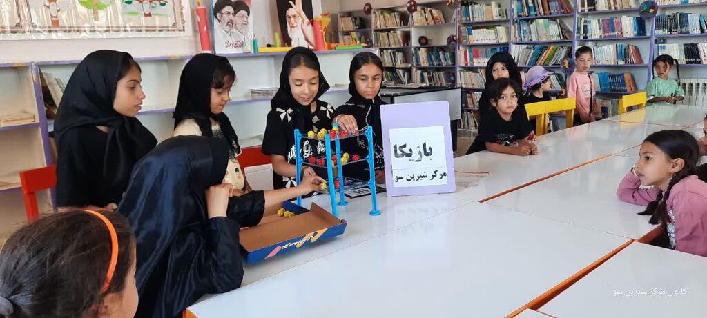 کانون شیرینسو؛ جایی که شادی و خلاقیت جریان دارد
