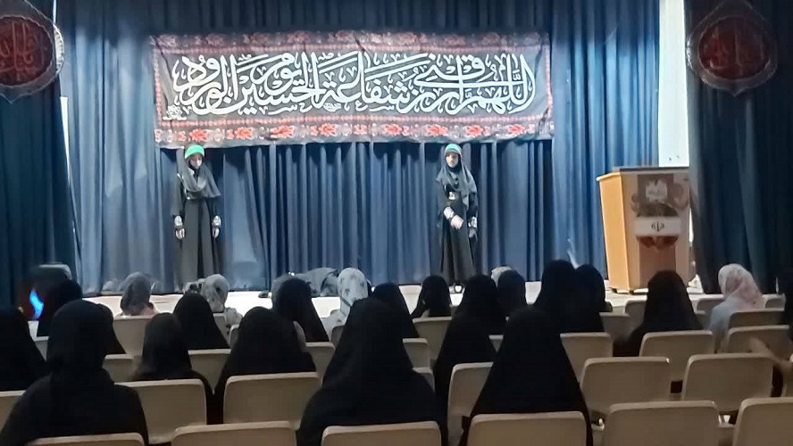 به یاد تمام رقیههای سرزمین نور در کانون حبیبآباد