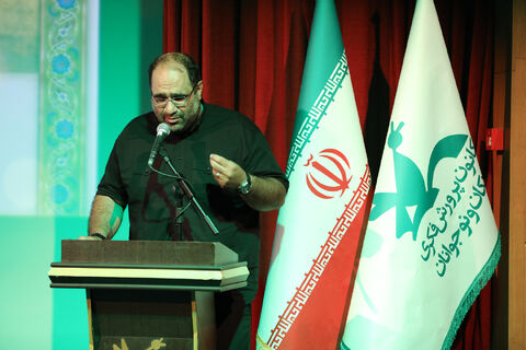 آیین بزرگداشت امام مجاهد شهید در کانون