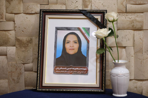 آیین بزرگداشت امام مجاهد شهید در کانون