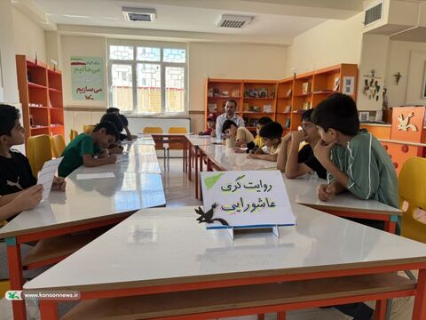 کرمانشاه.  روایت‌گری عاشورایی