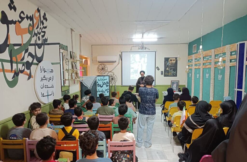 کرمانشاه. مرکز شماره ۲. سوگواره سوگواره «چهل روز، چهل یادواره» در مرکز شماره ۲ کانون کرمانشاه برگزار شد