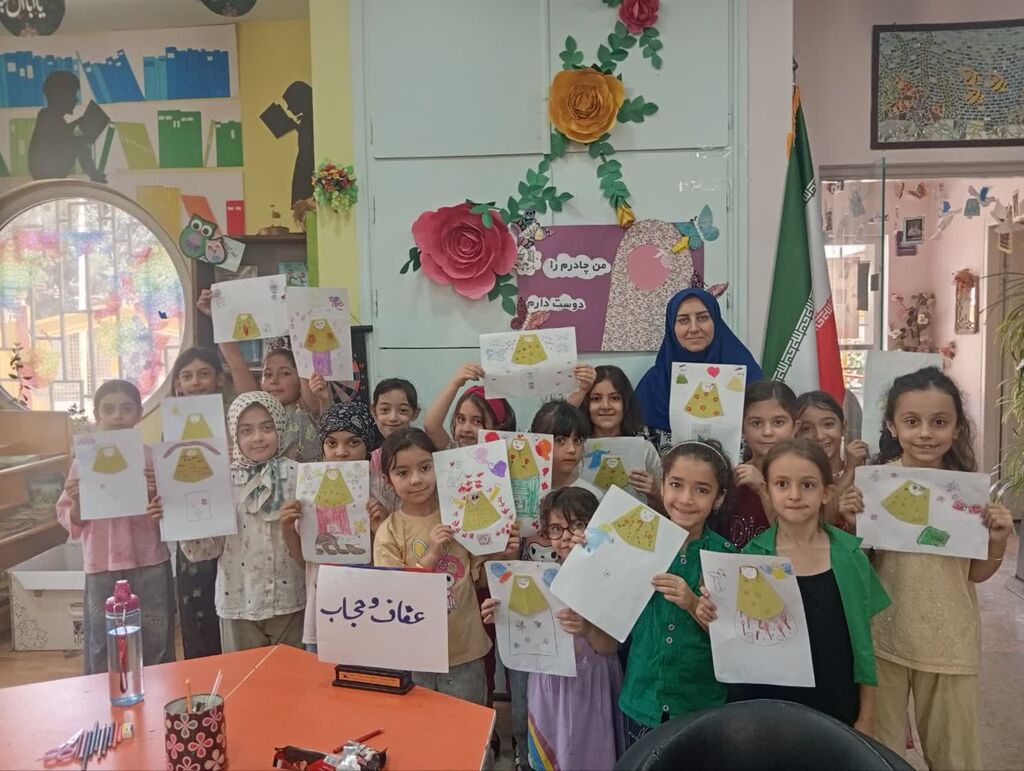ویژه برنامههای ترویج حجاب و عفاف در مراکز کانون استان قزوین