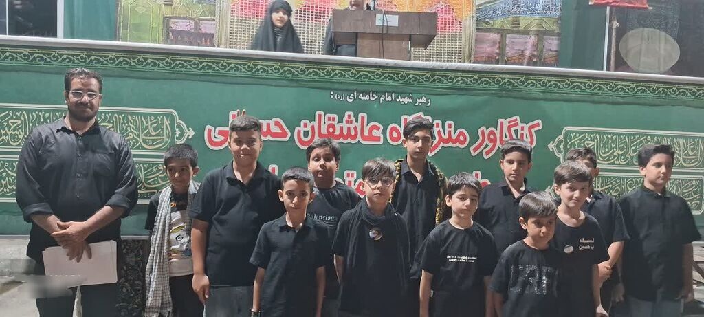 اعضای مرکز کنگاور سرود «یاد رهبر شهید» را در اجتماع مردمی اجرا کردند