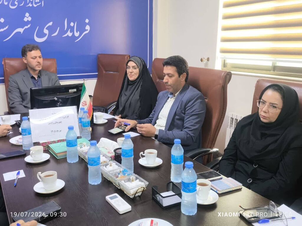 کارگروه کودک و نوجوان شهرستان رامسر بر همافزایی دستگاهها برای آیندهسازی کودکان تأکید کرد