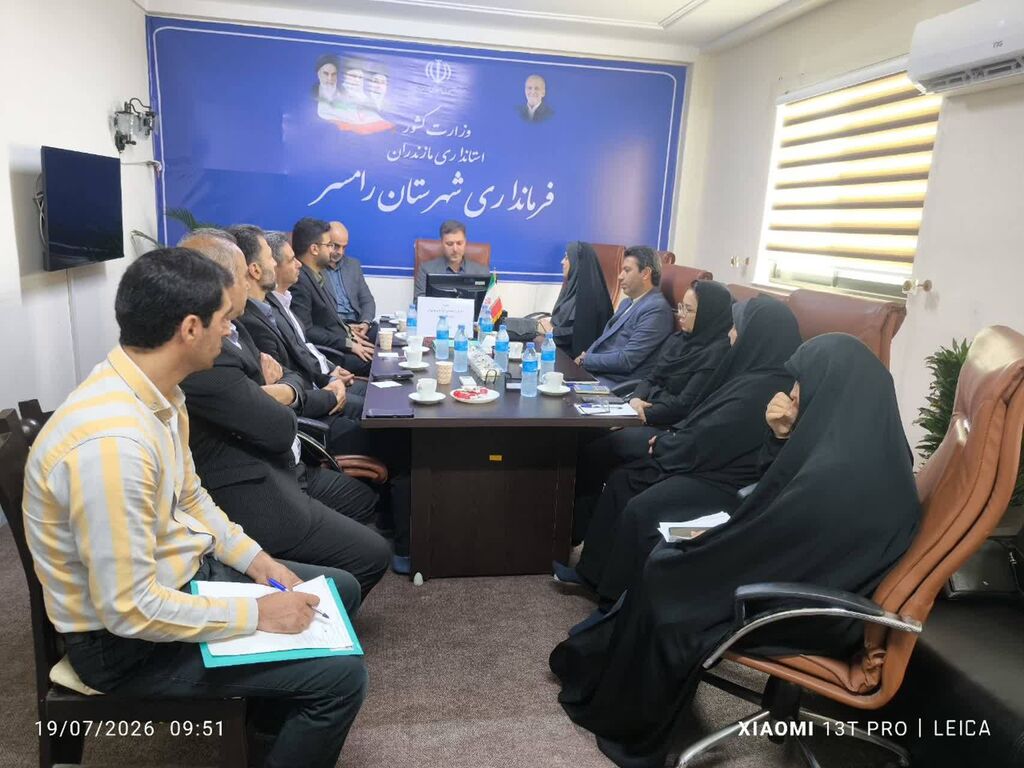 کارگروه کودک و نوجوان شهرستان رامسر بر هم‌افزایی دستگاه‌ها برای آینده‌سازی کودکان تأکید کرد