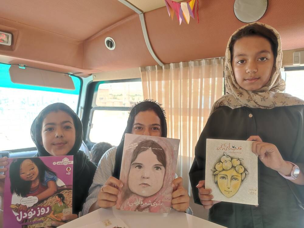 سمنان1405 لبخندِ دانایی مهمانِ کودکان ابراهیمآباد میامی شد