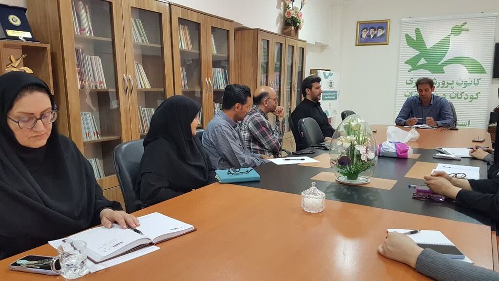 هفتمین نشست شورای معاونان کانون کرمانشاه برگزار شد