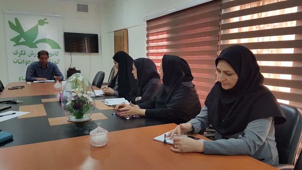 هفتمین نشست شورای معاونان کانون کرمانشاه برگزار شد