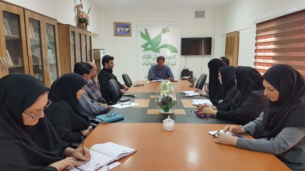 کرمانشاه. نشست شورای معاونان هفتمین نشست شورای معاونان کانون کرمانشاه برگزار شد