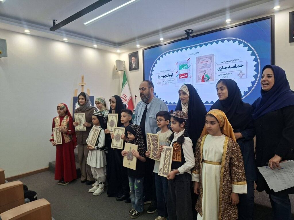 موفقیت اعضای استان تهران در پویشهای ادبی «حماسه جاری» و «ایران پیروز»