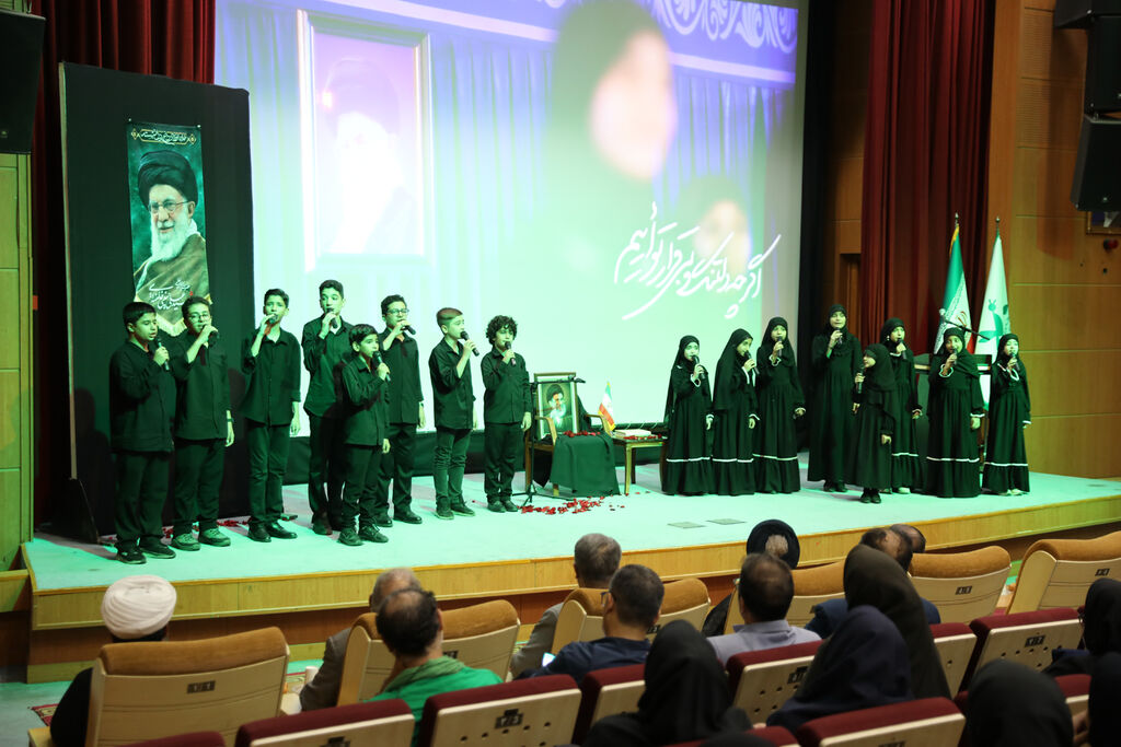 آیین بزرگداشت امام مجاهد شهید در کانون آیین بزرگداشت امام مجاهد شهید در کانون پرورش فکری برگزار شد