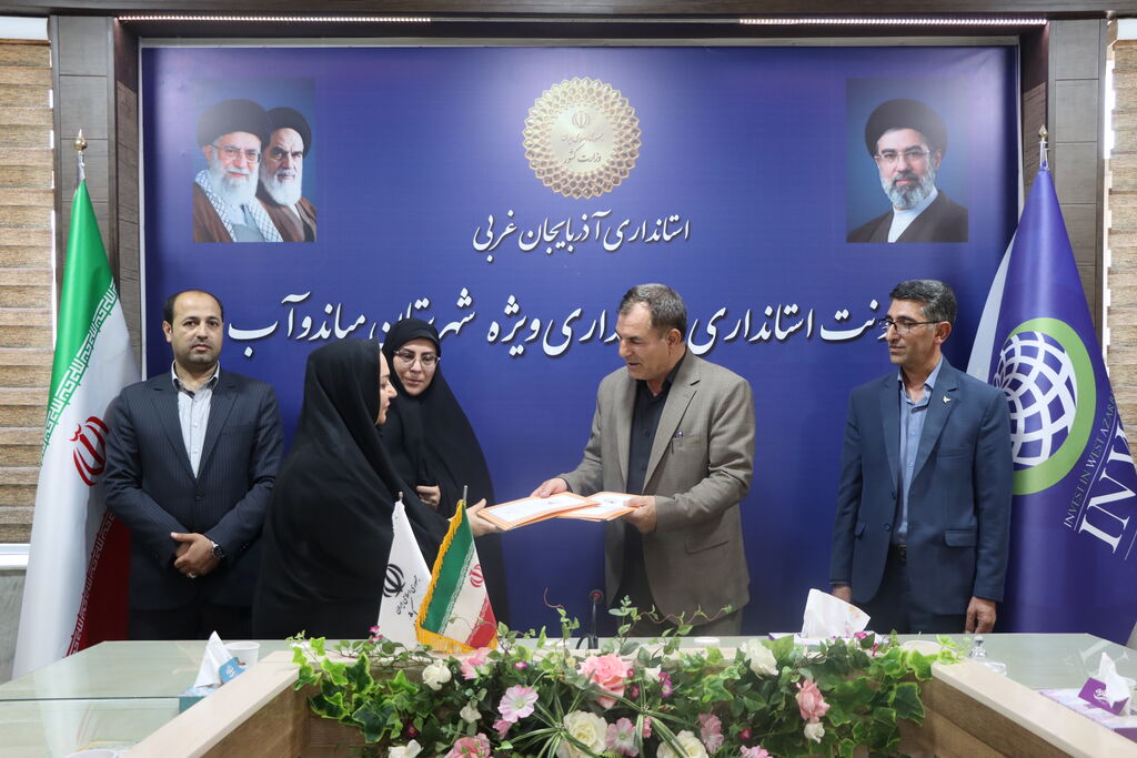 تجلیل از برگزیدگان مسابقات بین المللی و ملی