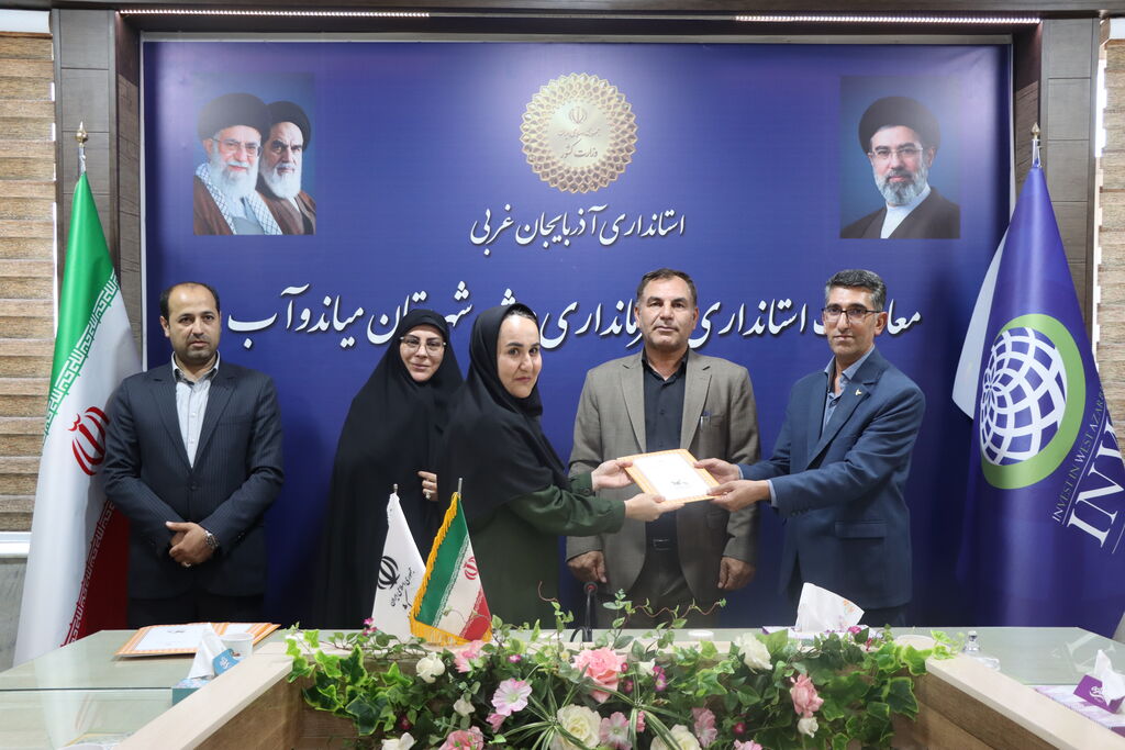 تجلیل از برگزیدگان مسابقات بین المللی و ملی