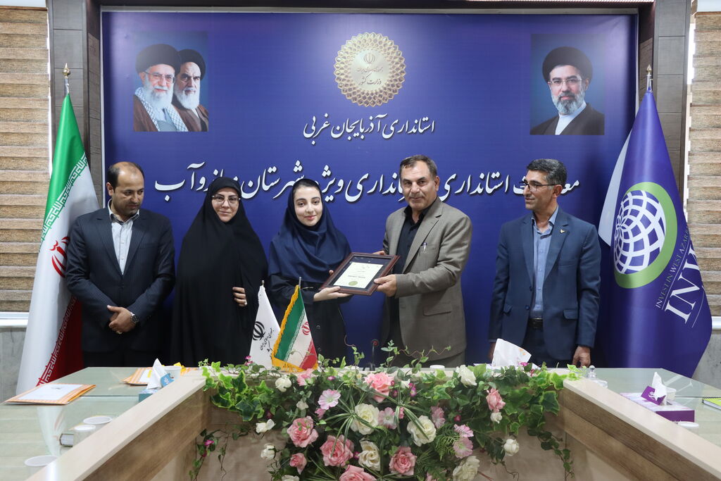 تجلیل از برگزیدگان مسابقات بین المللی و ملی
