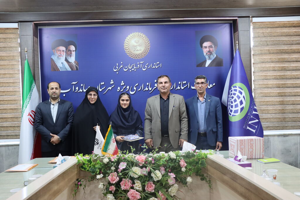 تجلیل از برگزیدگان مسابقات بین المللی و ملی