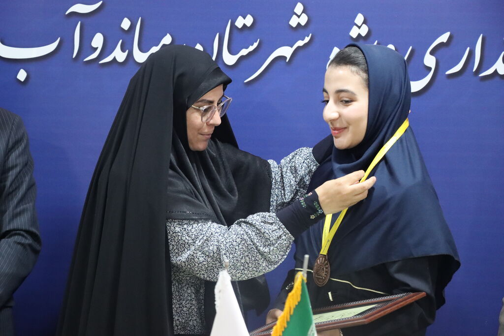 تجلیل از برگزیدگان مسابقات بین المللی و ملی