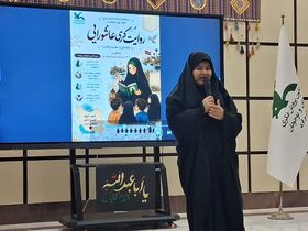 طنینِ «نذرِ قصه‌گویی» کودکانِ استان مرکزی در سوگِ حضرت رقیه (س)