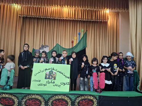 سوگواره «سه ساله بهشت» در مراکز کانون استان اصفهان؛ روایتی از عشق به دختر سه‌ساله کربلا