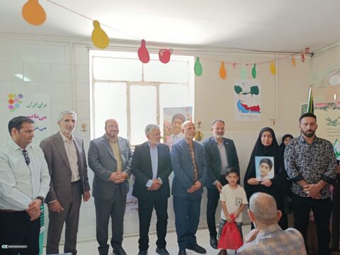 مرکز شهید مختاری_مرکزی