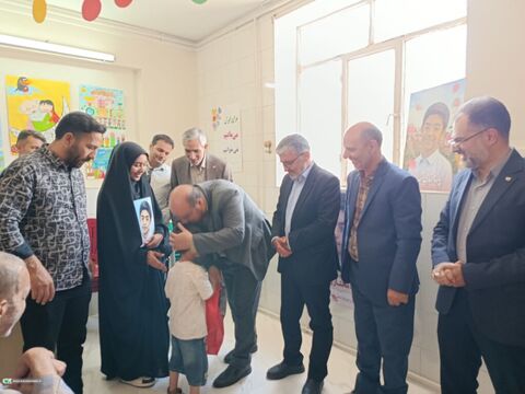 مرکز شهید مختاری_مرکزی