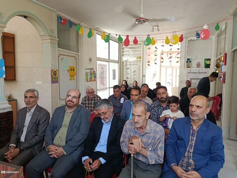 مرکز شهید مختاری_مرکزی