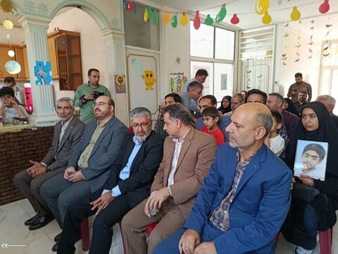 مرکز شهید مختاری_مرکزی