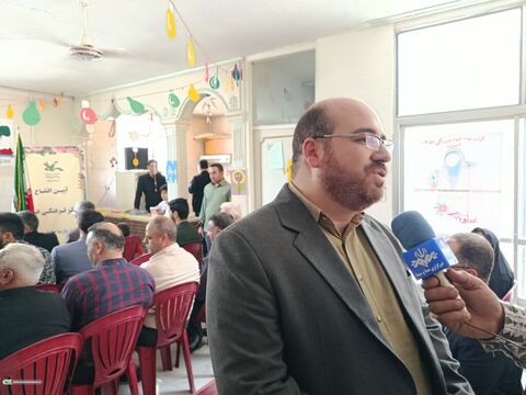 مرکز شهید مختاری_مرکزی