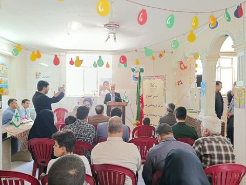 مرکز شهید مختاری_مرکزی