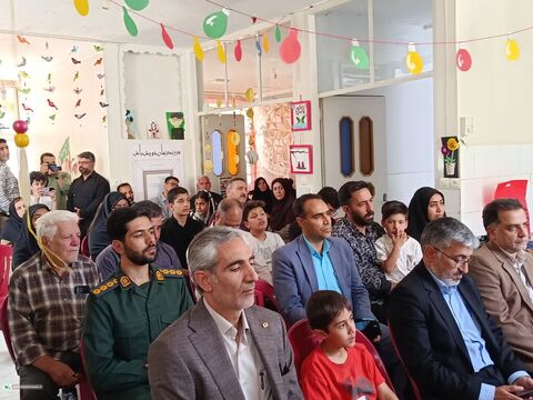 مرکز شهید مختاری_مرکزی