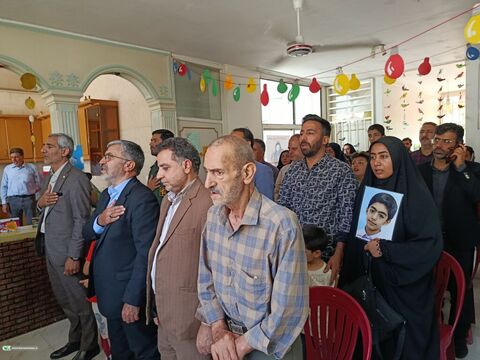 مرکز شهید مختاری_مرکزی