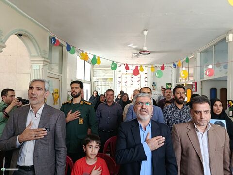 مرکز شهید مختاری_مرکزی