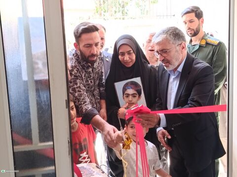 مرکز شهید مختاری_مرکزی
