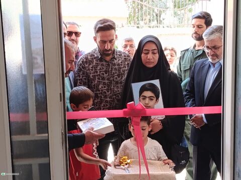 مرکز شهید مختاری_مرکزی
