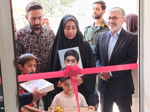 مرکز شهید مختاری_مرکزی