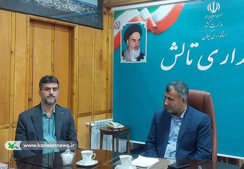 آیین تکریم و معارفه مربیان مسوول کانون پرورش فکری تالش