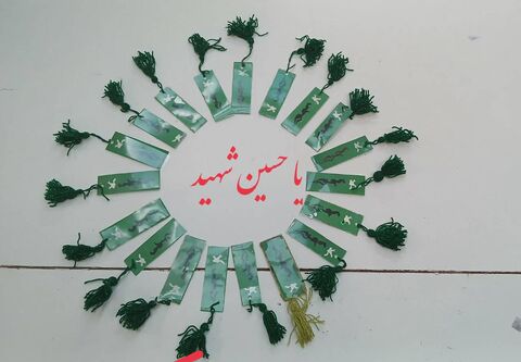هدیه خوبان