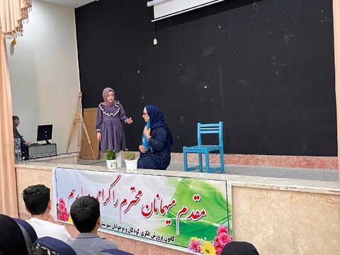 قاب‌هایی از نمایش «نگهبان آسمان» در مراکز کانون استان اردبیل