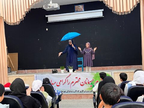 قاب‌هایی از نمایش «نگهبان آسمان» در مراکز کانون استان اردبیل