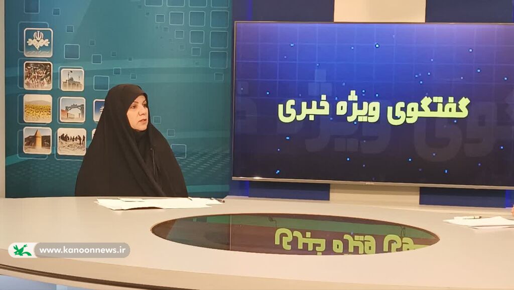 گفتوگوی ویژه خبری با حضور مدیرکل کانون گلستان