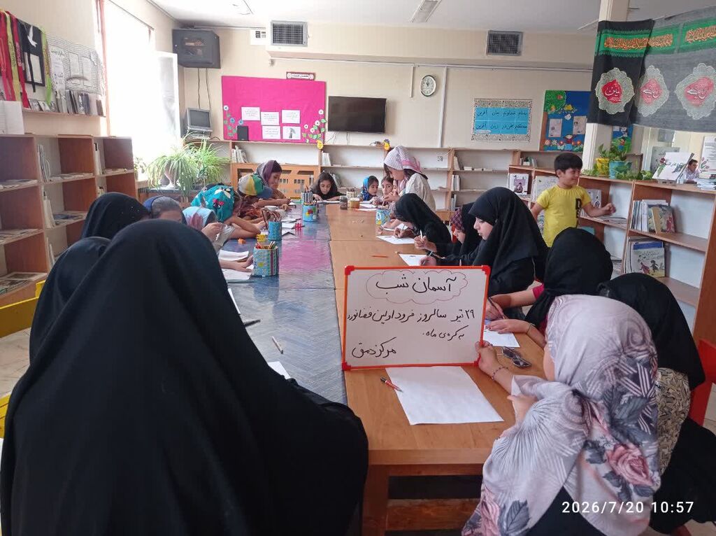 سفر کودکان و نوجوانان کانون همدان به ماه