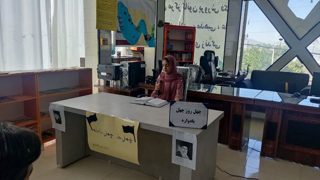 ویژه‌برنامه «چهل روز، چهل یادواره» در مرکز ثلاث باباجانی برگزار شد