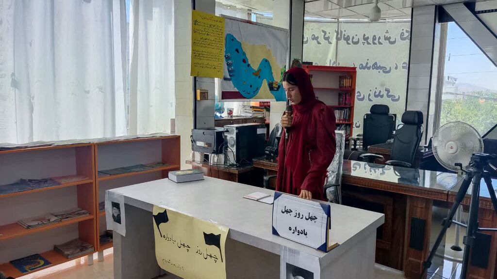 ویژهبرنامه «چهل روز، چهل یادواره» در مرکز ثلاث باباجانی برگزار شد