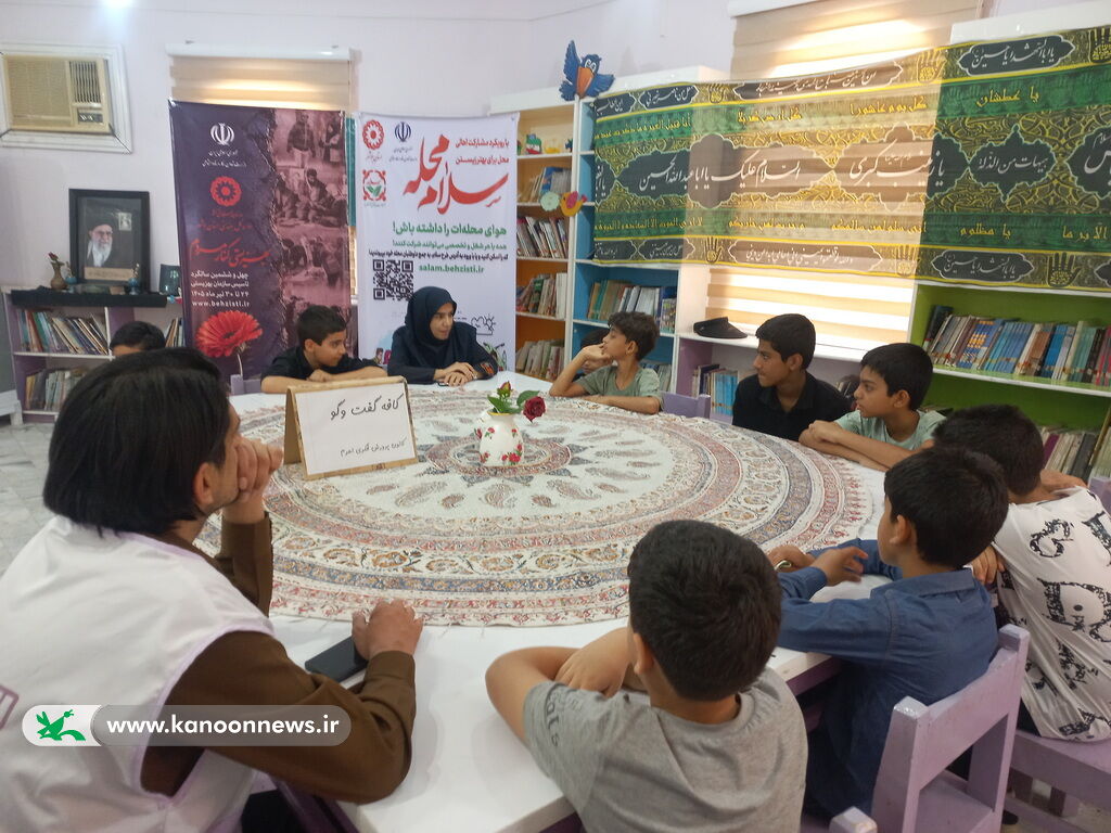 از ارتقای سواد رسانهای تا آشنایی با خدمات اورژانس اجتماعی در مرکز اهرم از ارتقای سواد رسانهای تا آشنایی با خدمات اورژانس اجتماعی در مرکز اهرم